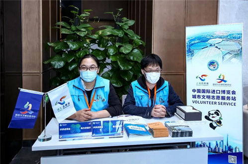 文明網聯盟 徐匯信息咨詢服務引領智慧生活新篇章